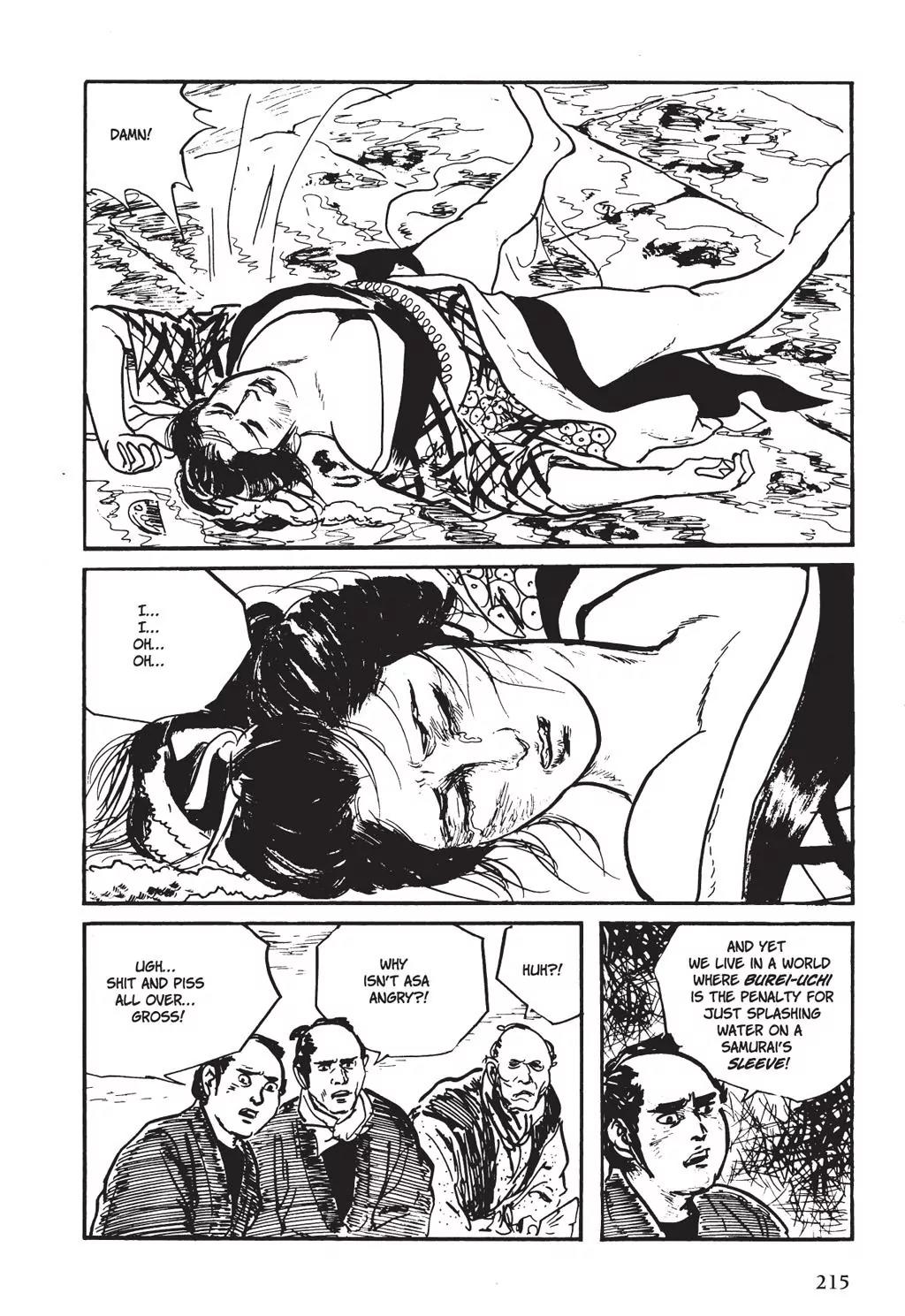 Samurai Executioner Chapter 8 page 21 - Chapter 8