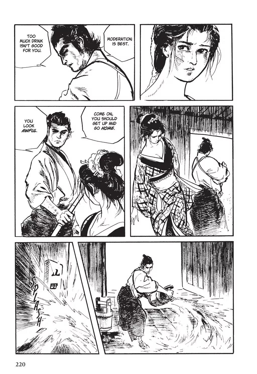 Samurai Executioner Chapter 8 page 26 - Chapter 8