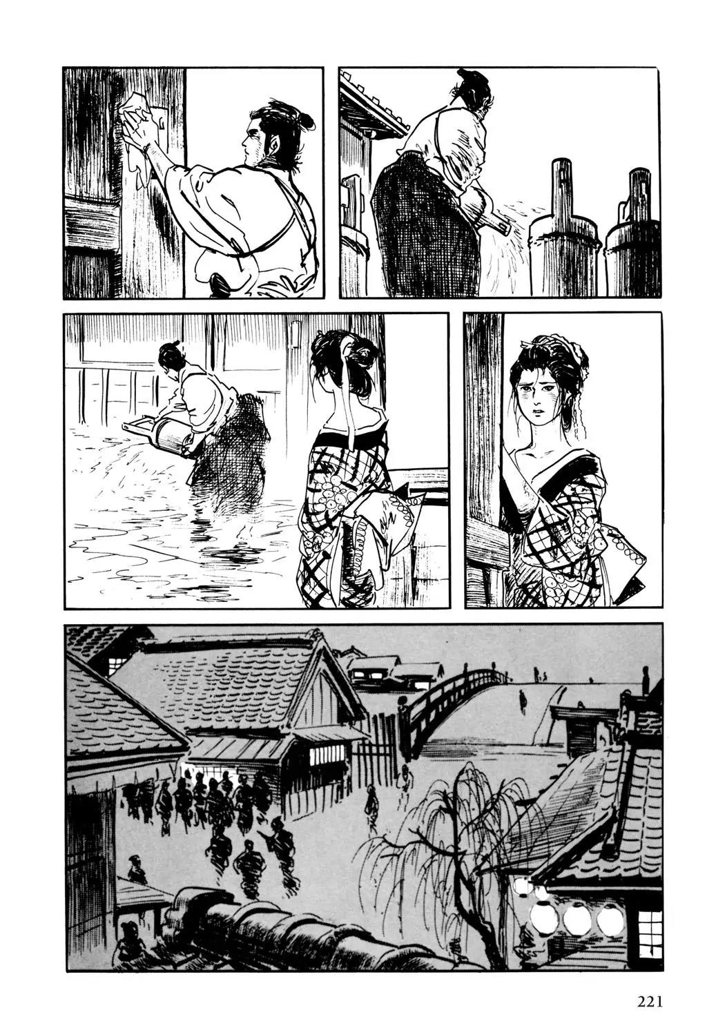 Samurai Executioner Chapter 8 page 27 - Chapter 8