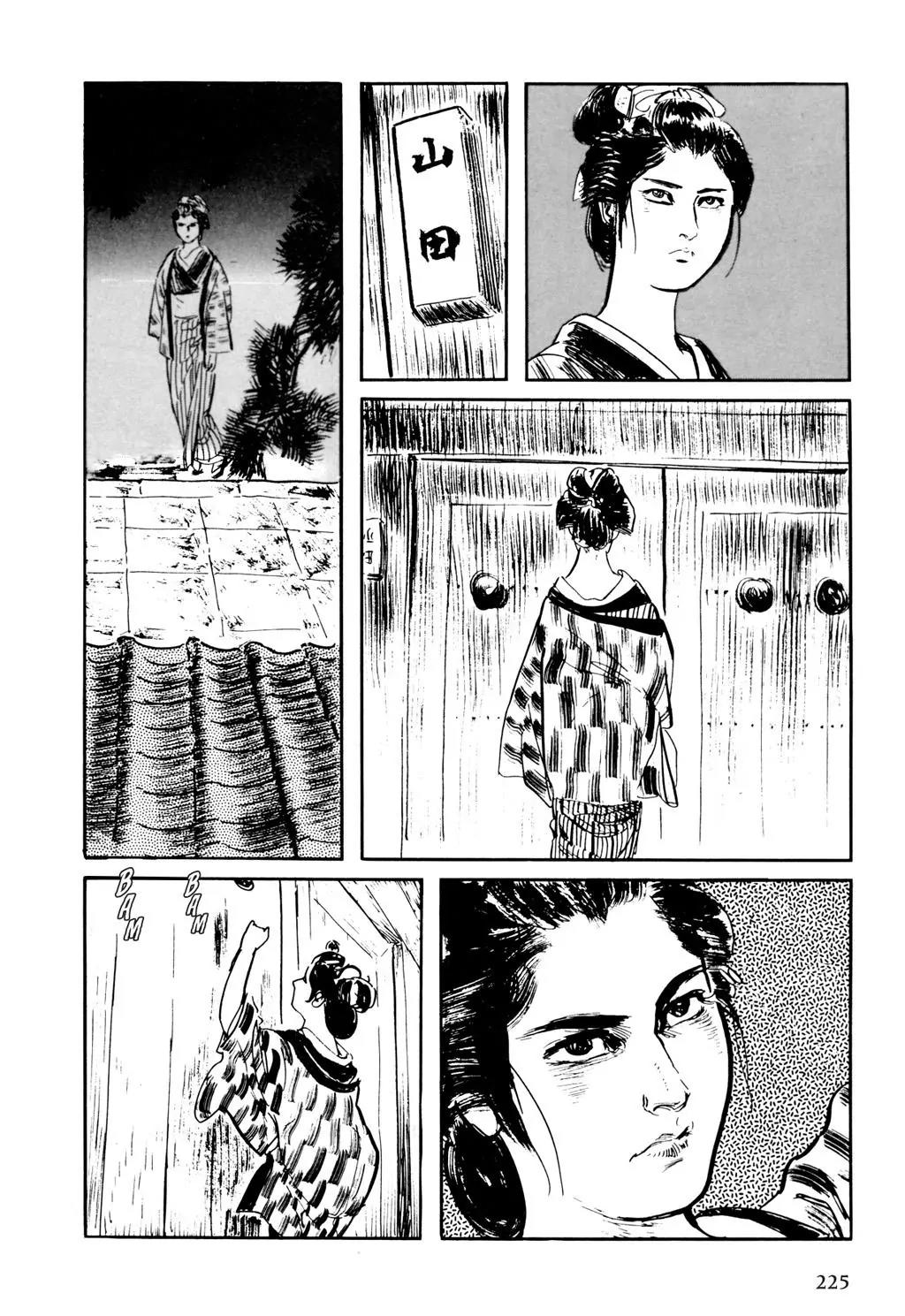 Samurai Executioner Chapter 8 page 31 - Chapter 8
