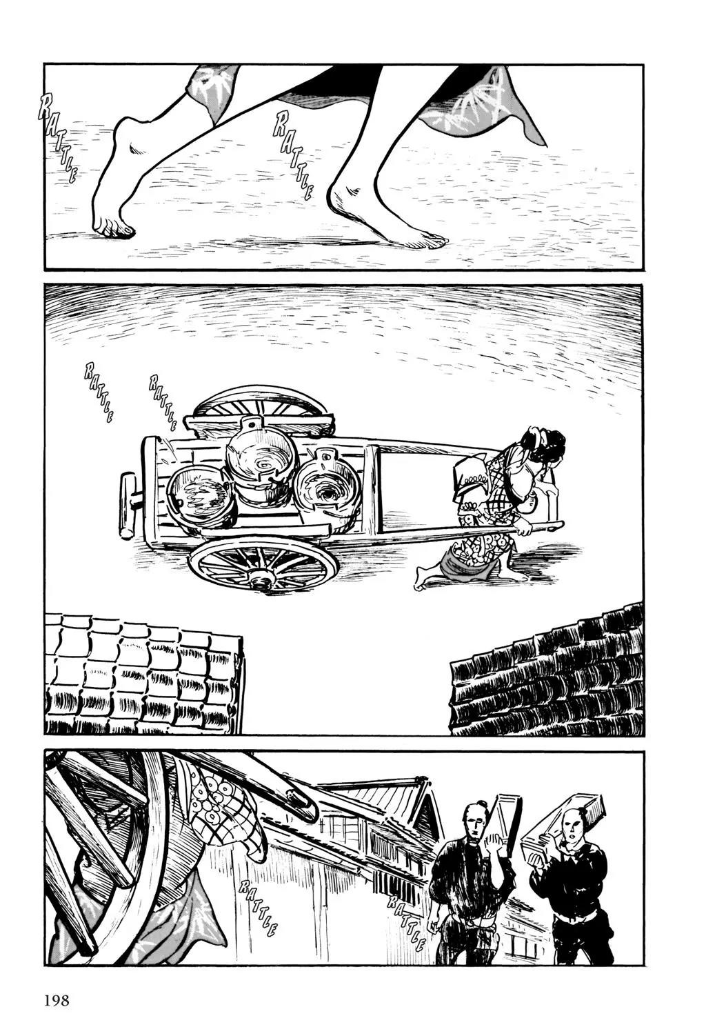 Samurai Executioner Chapter 8 page 4 - Chapter 8