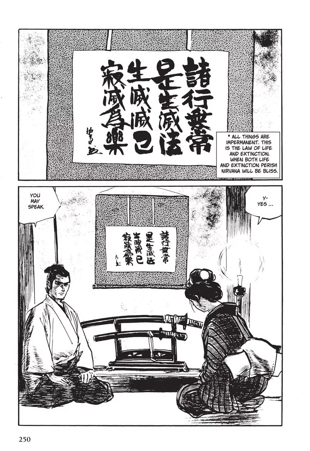 Samurai Executioner Chapter 8 page 56 - Chapter 8