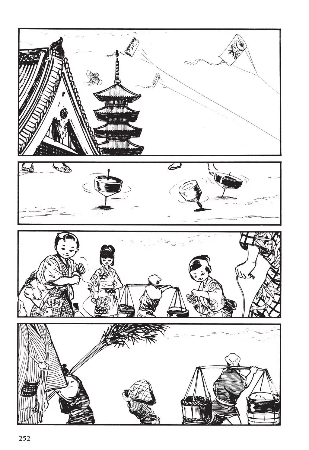 Samurai Executioner Chapter 8 page 58 - Chapter 8