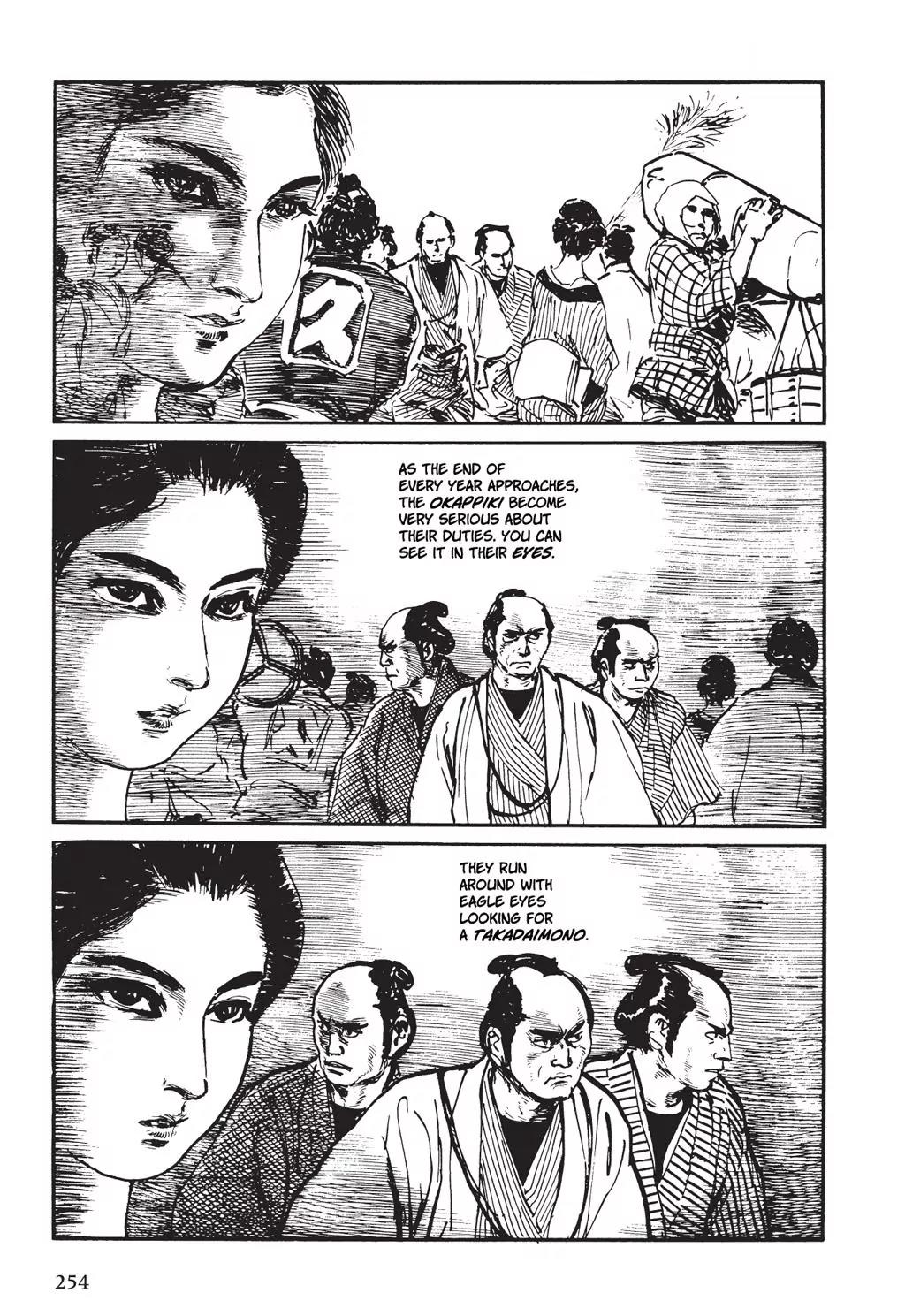 Samurai Executioner Chapter 8 page 60 - Chapter 8