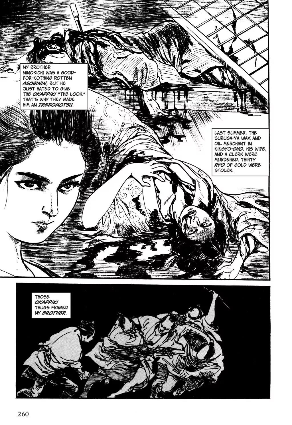 Samurai Executioner Chapter 8 page 64 - Chapter 8