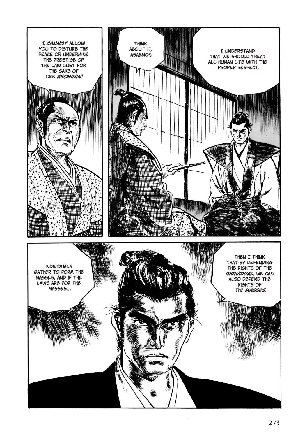 Samurai Executioner Chapter 8 page 76 - Chapter 8