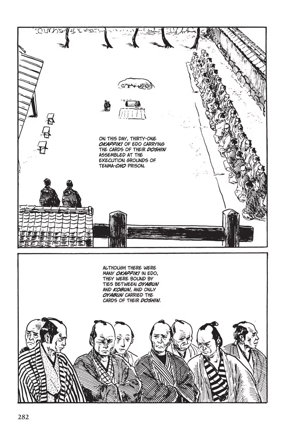 Samurai Executioner Chapter 8 page 85 - Chapter 8