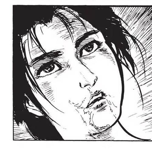 Samurai Executioner Chapter 8 cover