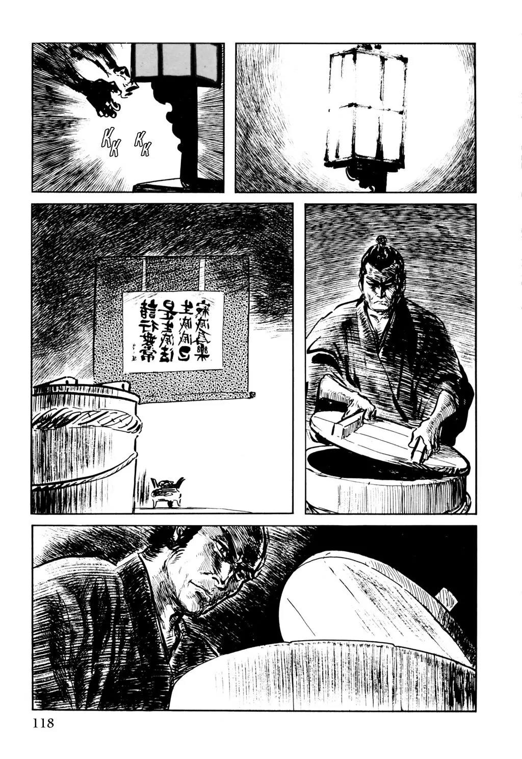 Samurai Executioner Chapter 9 page 117 - Chapter 9