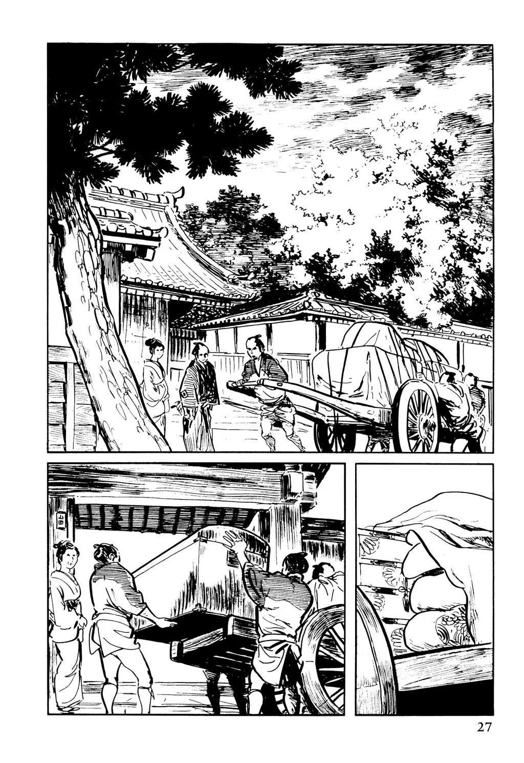 Samurai Executioner Chapter 9 page 26 - Chapter 9