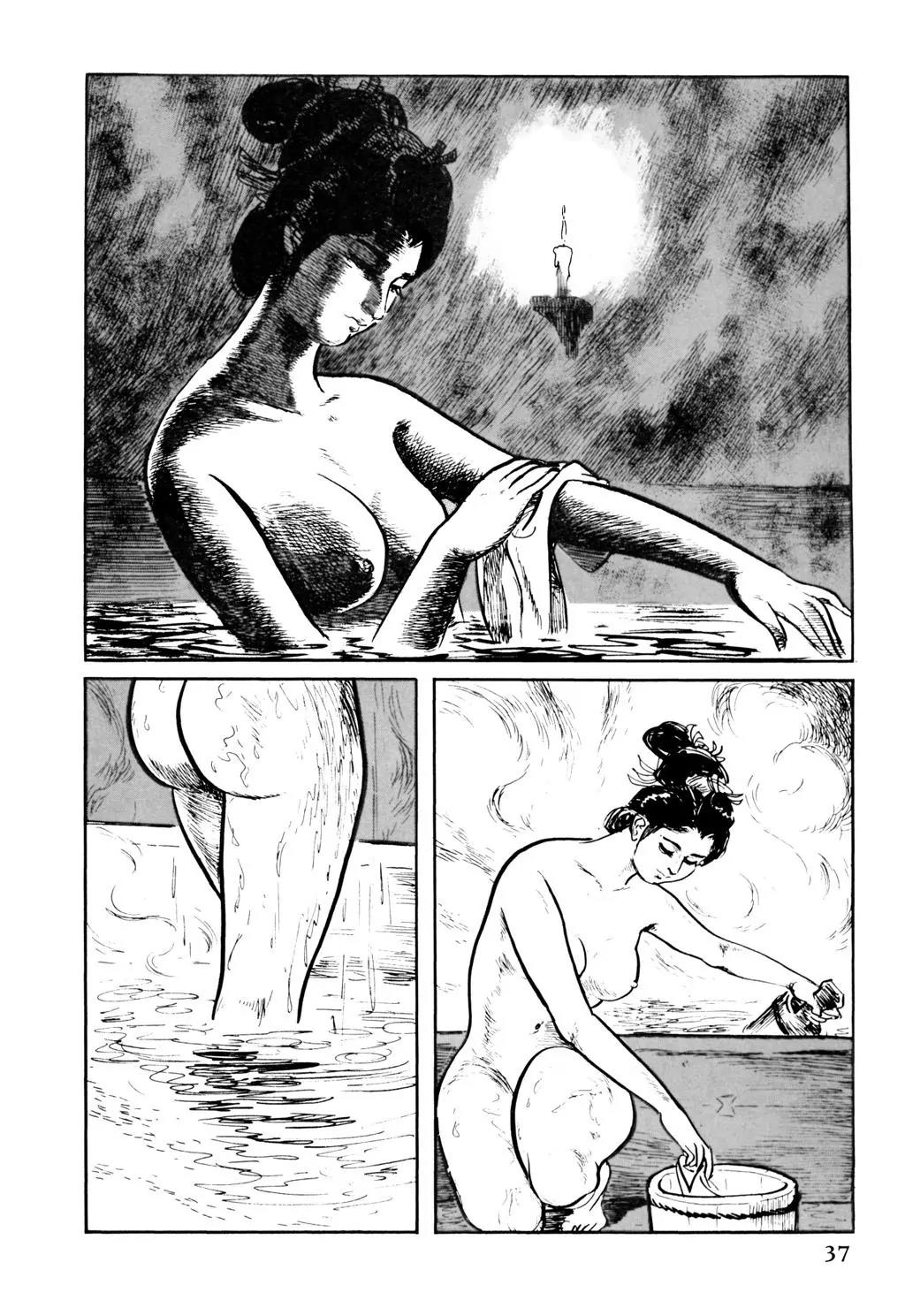 Samurai Executioner Chapter 9 page 36 - Chapter 9