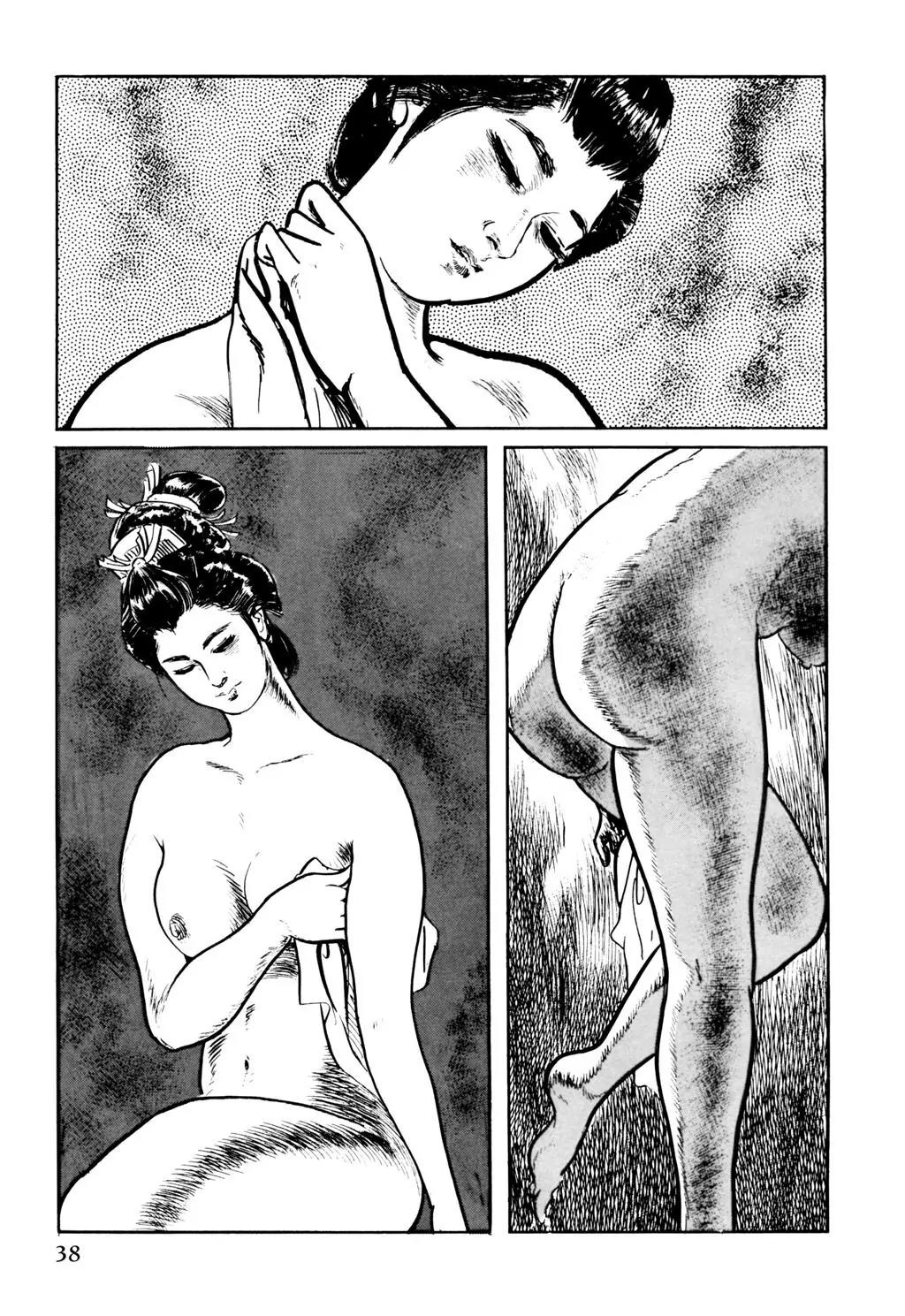 Samurai Executioner Chapter 9 page 37 - Chapter 9