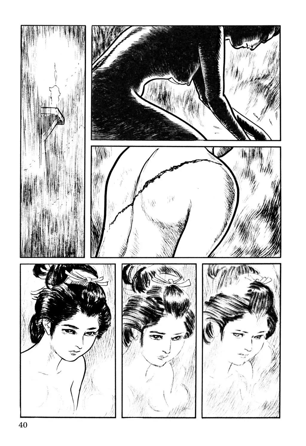 Samurai Executioner Chapter 9 page 39 - Chapter 9