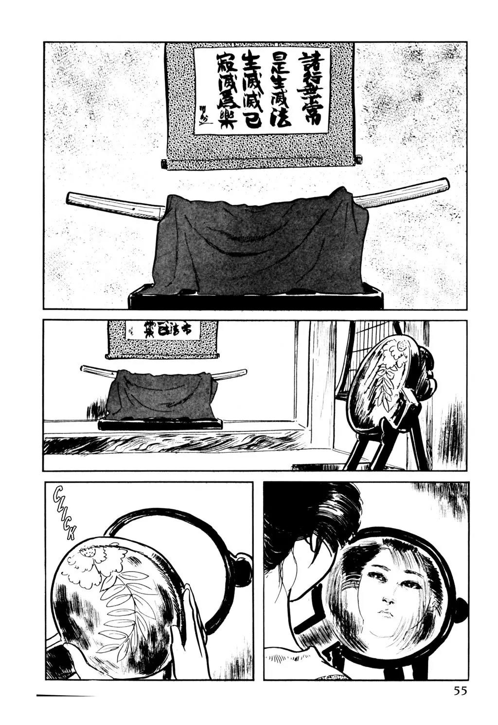 Samurai Executioner Chapter 9 page 54 - Chapter 9