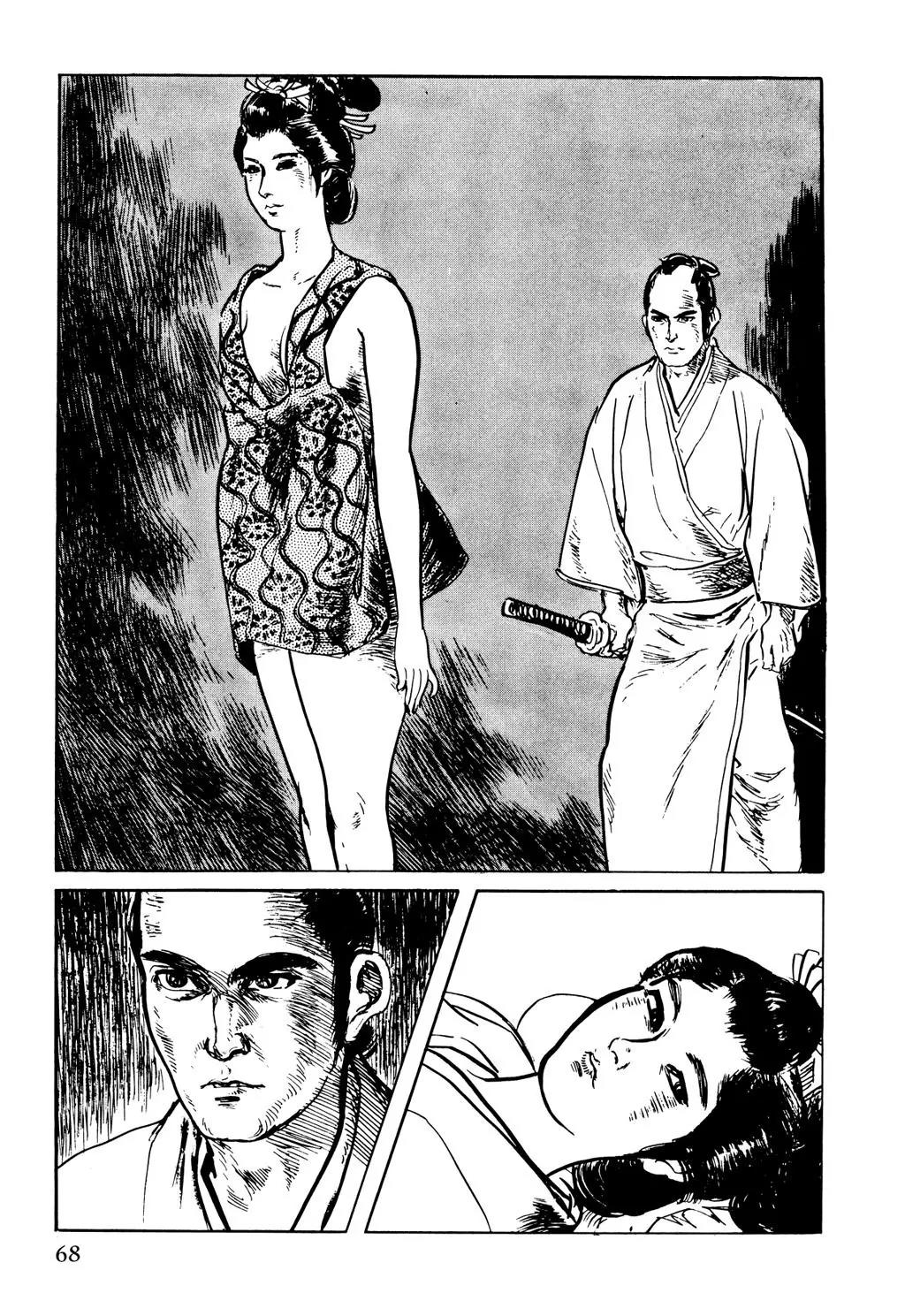 Samurai Executioner Chapter 9 page 67 - Chapter 9
