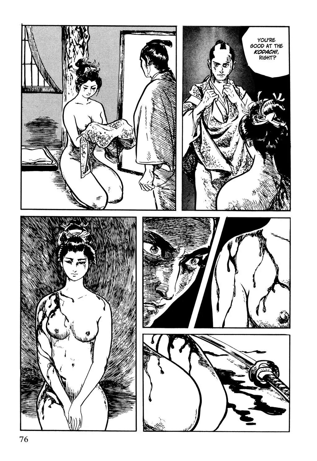 Samurai Executioner Chapter 9 page 75 - Chapter 9