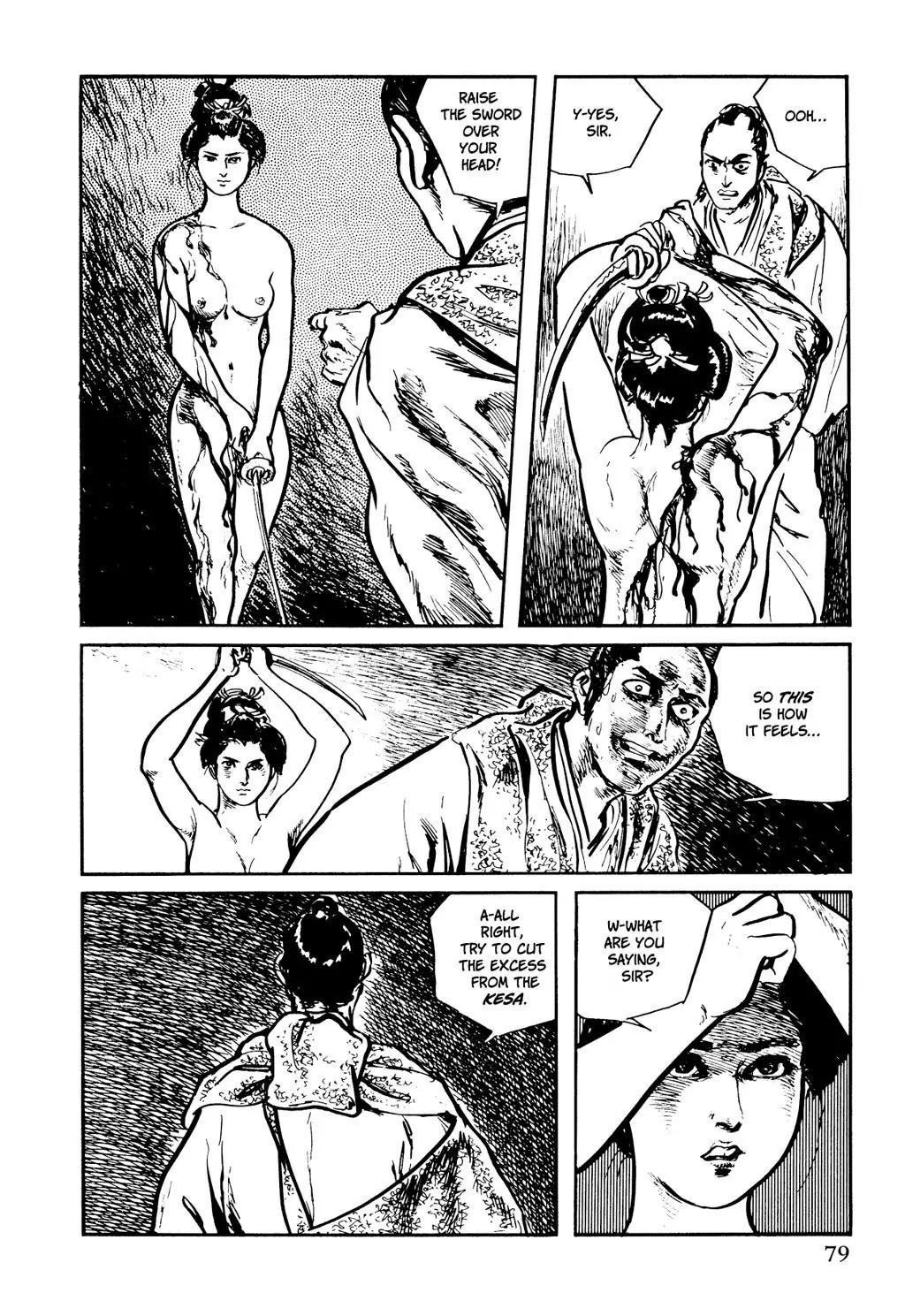 Samurai Executioner Chapter 9 page 78 - Chapter 9