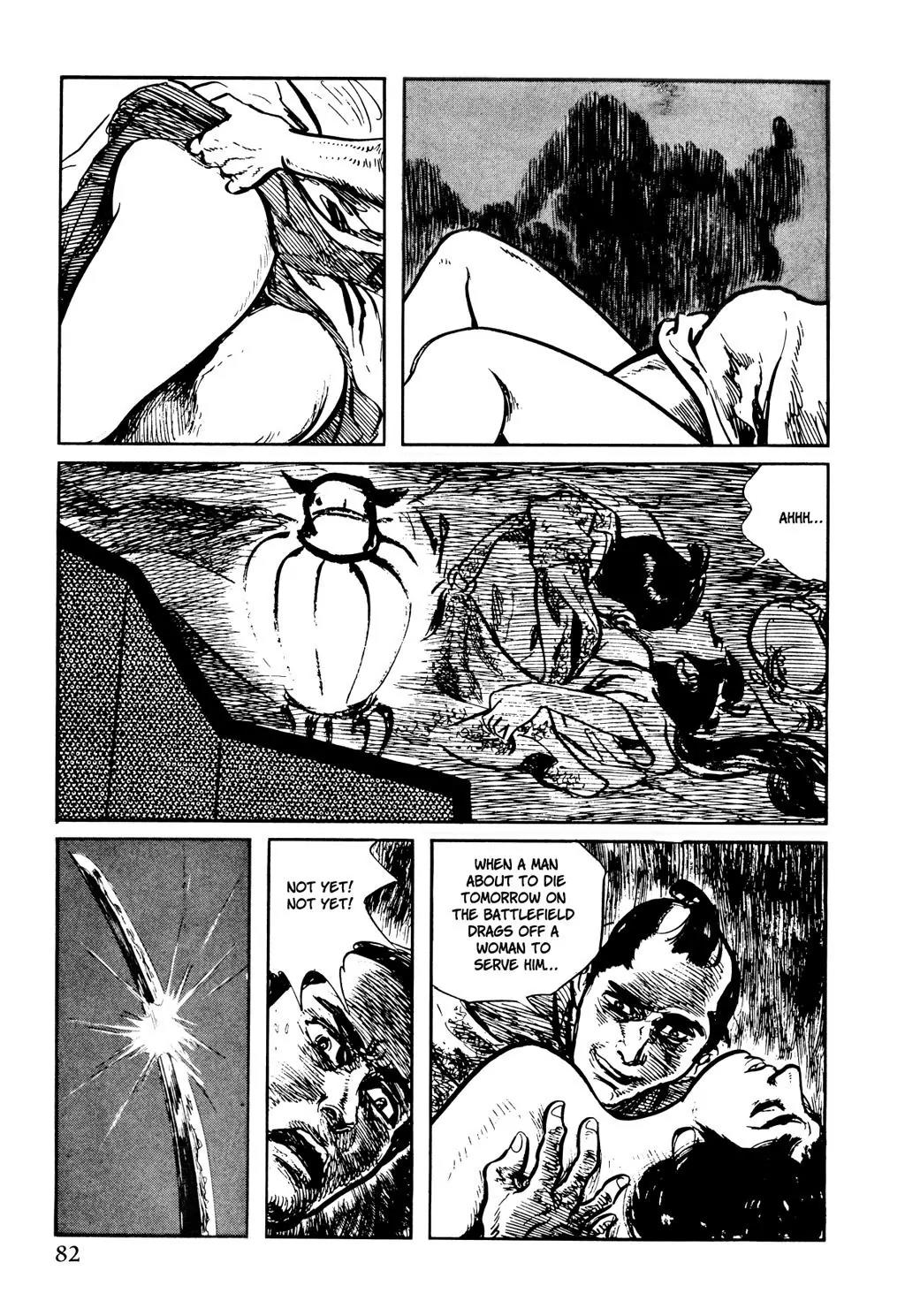 Samurai Executioner Chapter 9 page 81 - Chapter 9