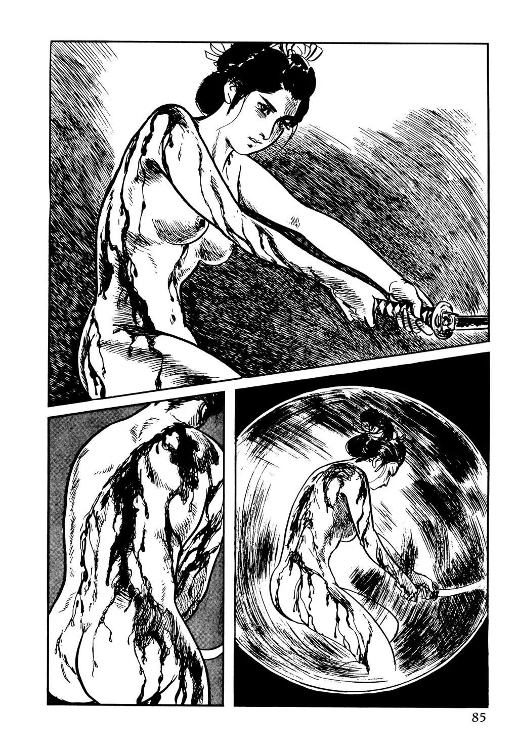 Samurai Executioner Chapter 9 page 84 - Chapter 9