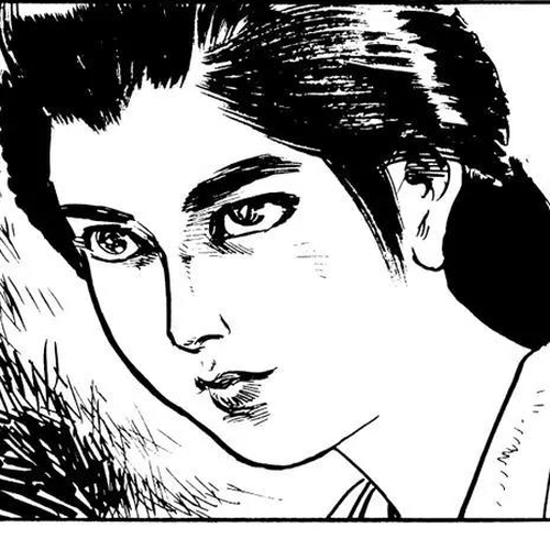 Samurai Executioner Chapter 9 cover