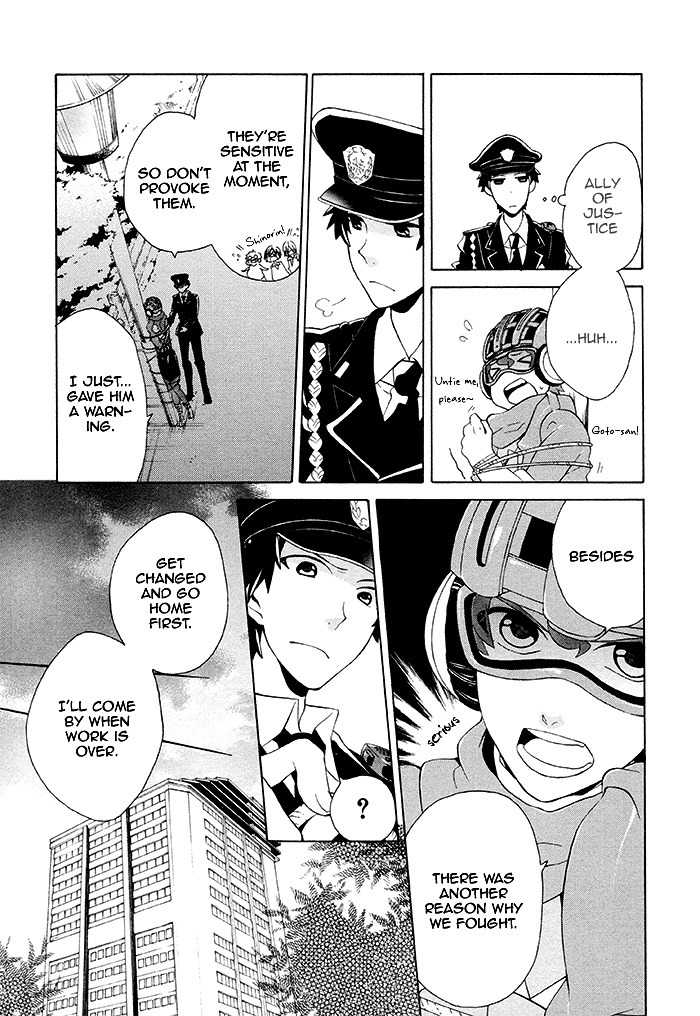 Samurai Flamenco - Another Days Chapter 1 page 12 - Chapter 1
