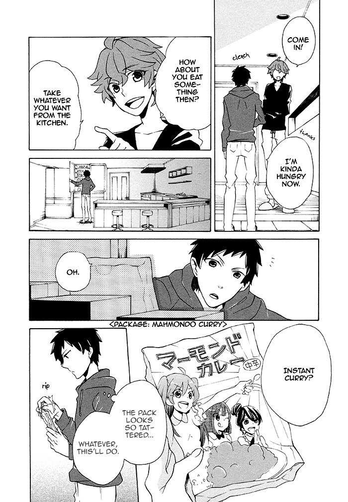 Samurai Flamenco - Another Days Chapter 1 page 13 - Chapter 1