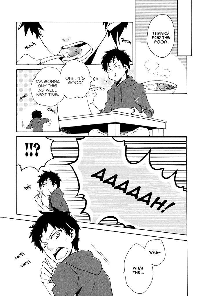 Samurai Flamenco - Another Days Chapter 1 page 14 - Chapter 1