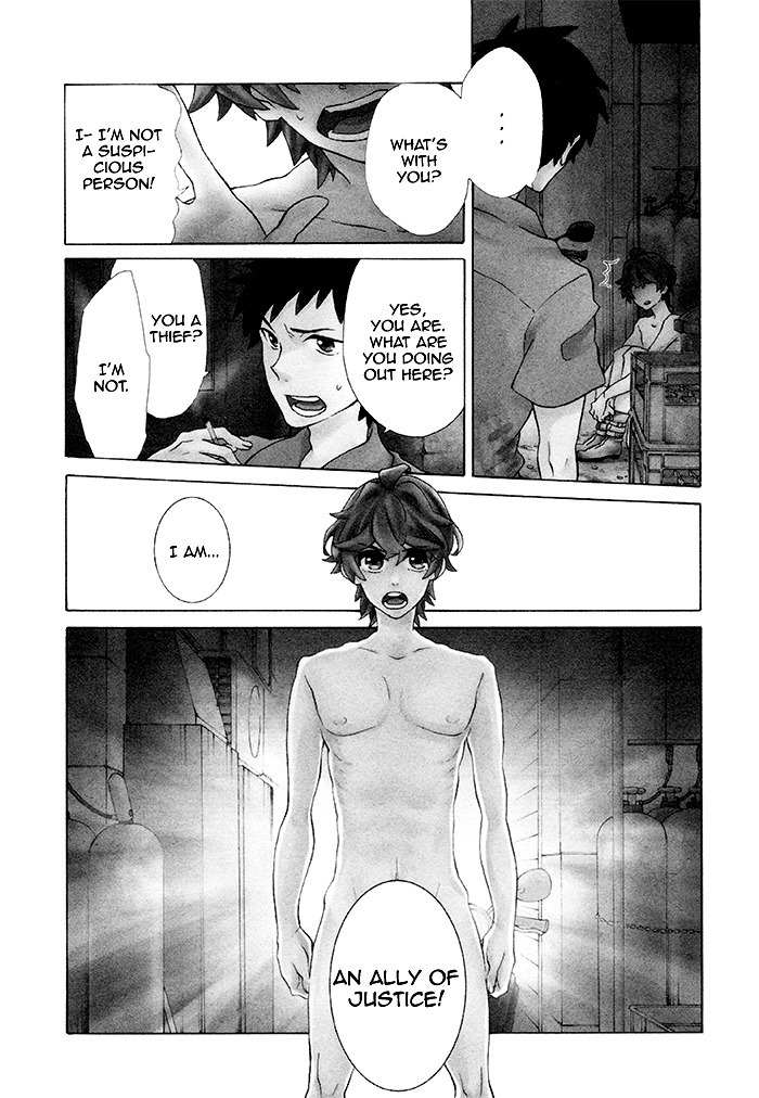 Samurai Flamenco - Another Days Chapter 1 page 2 - Chapter 1