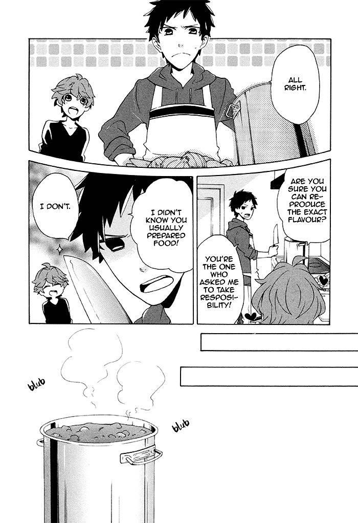 Samurai Flamenco - Another Days Chapter 1 page 20 - Chapter 1
