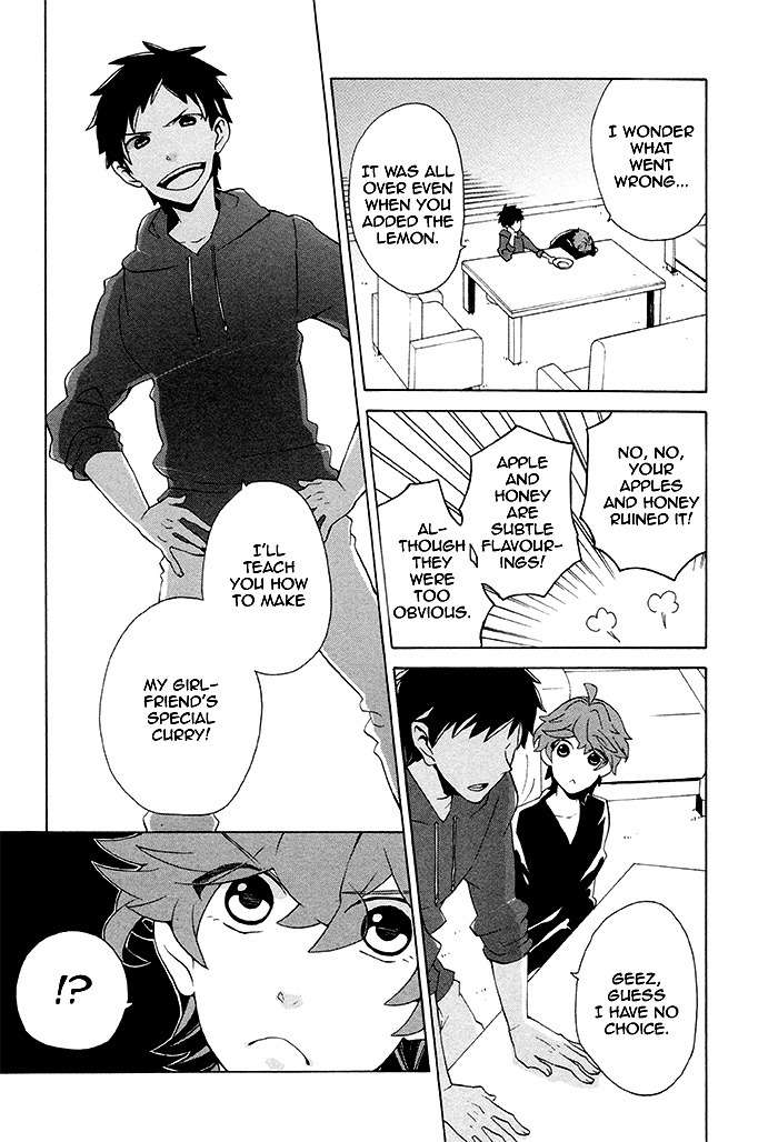 Samurai Flamenco - Another Days Chapter 1 page 24 - Chapter 1