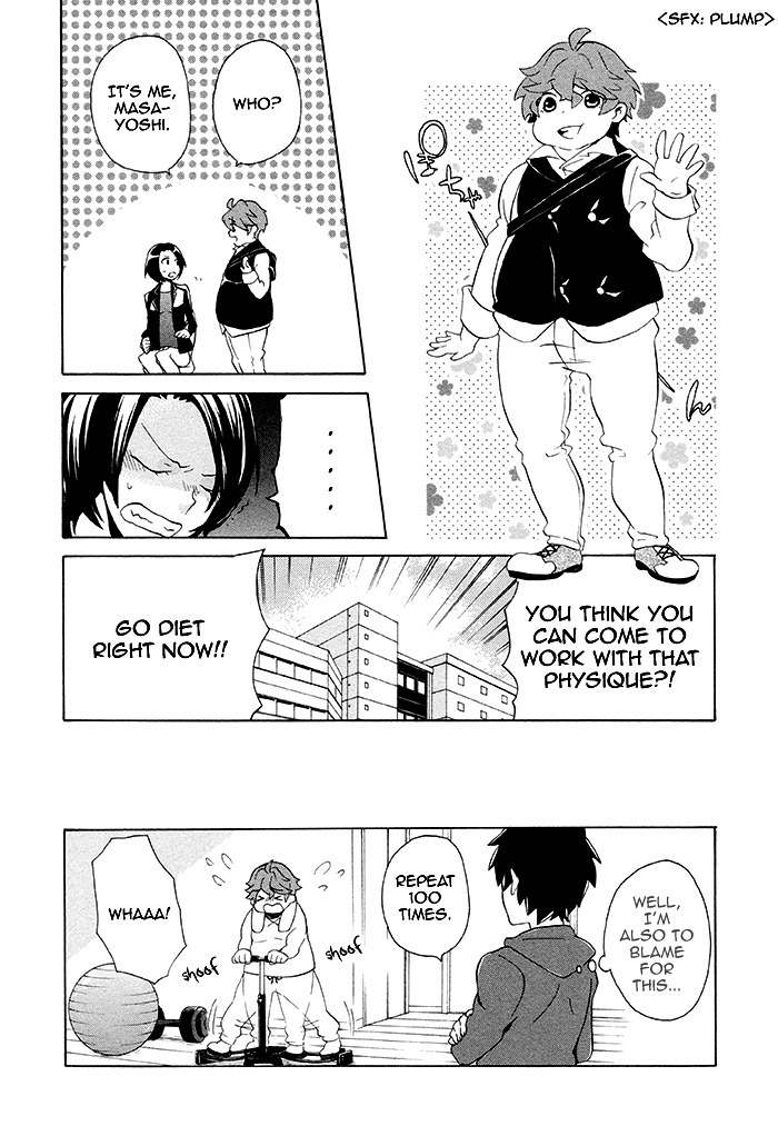 Samurai Flamenco - Another Days Chapter 1 page 32 - Chapter 1
