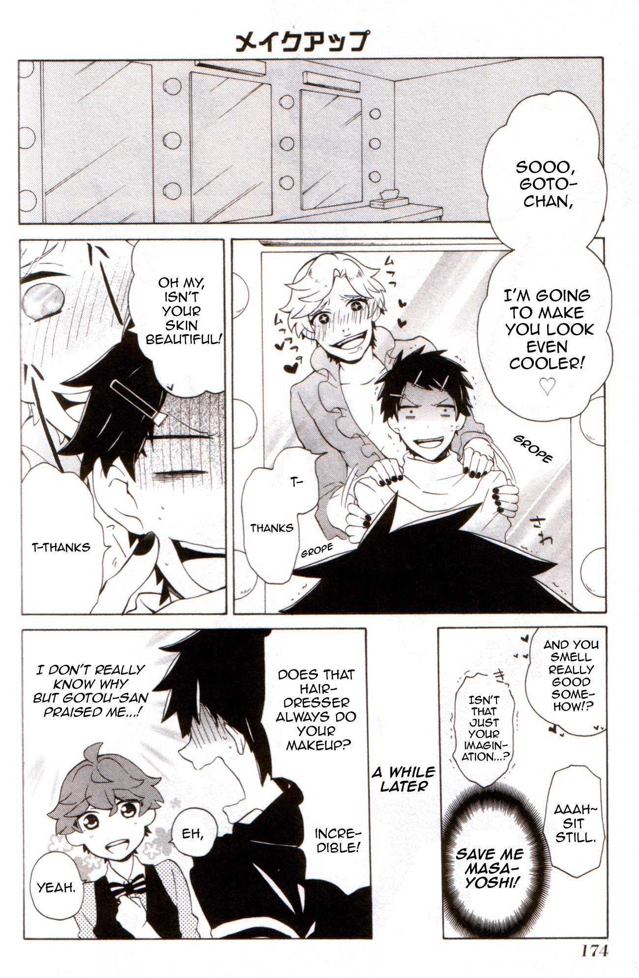 Samurai Flamenco - Another Days Chapter 10.5 page 4 - Chapter 10.5: Omake
