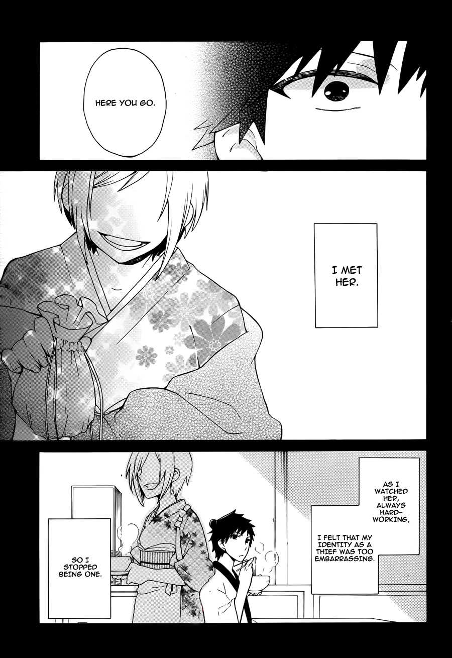 Samurai Flamenco - Another Days Chapter 10 page 10 - Chapter 10
