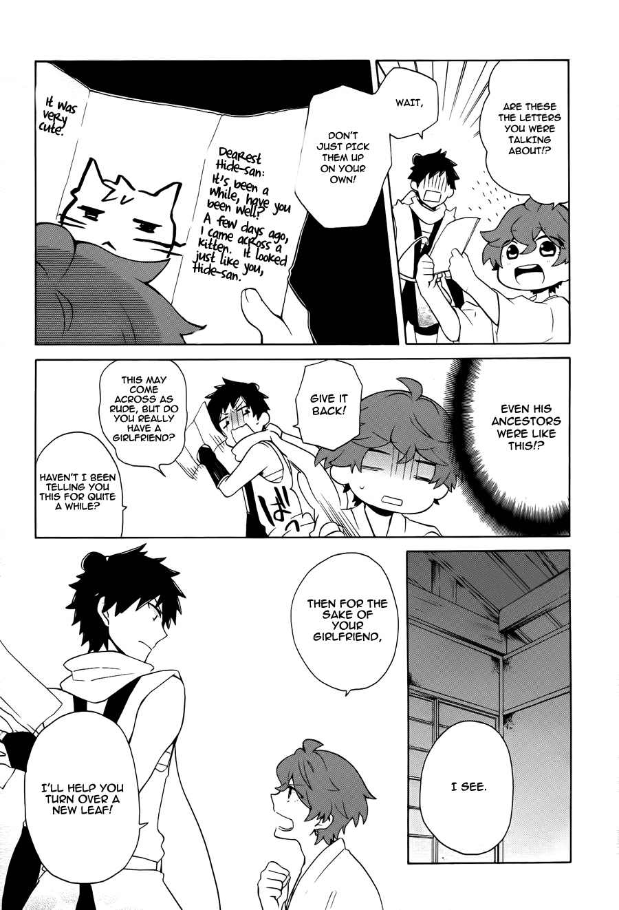 Samurai Flamenco - Another Days Chapter 10 page 13 - Chapter 10