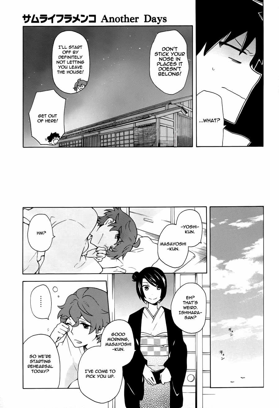 Samurai Flamenco - Another Days Chapter 10 page 14 - Chapter 10
