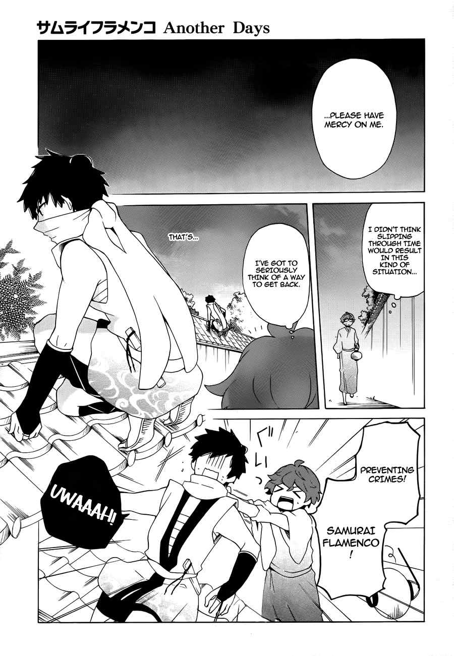 Samurai Flamenco - Another Days Chapter 10 page 20 - Chapter 10