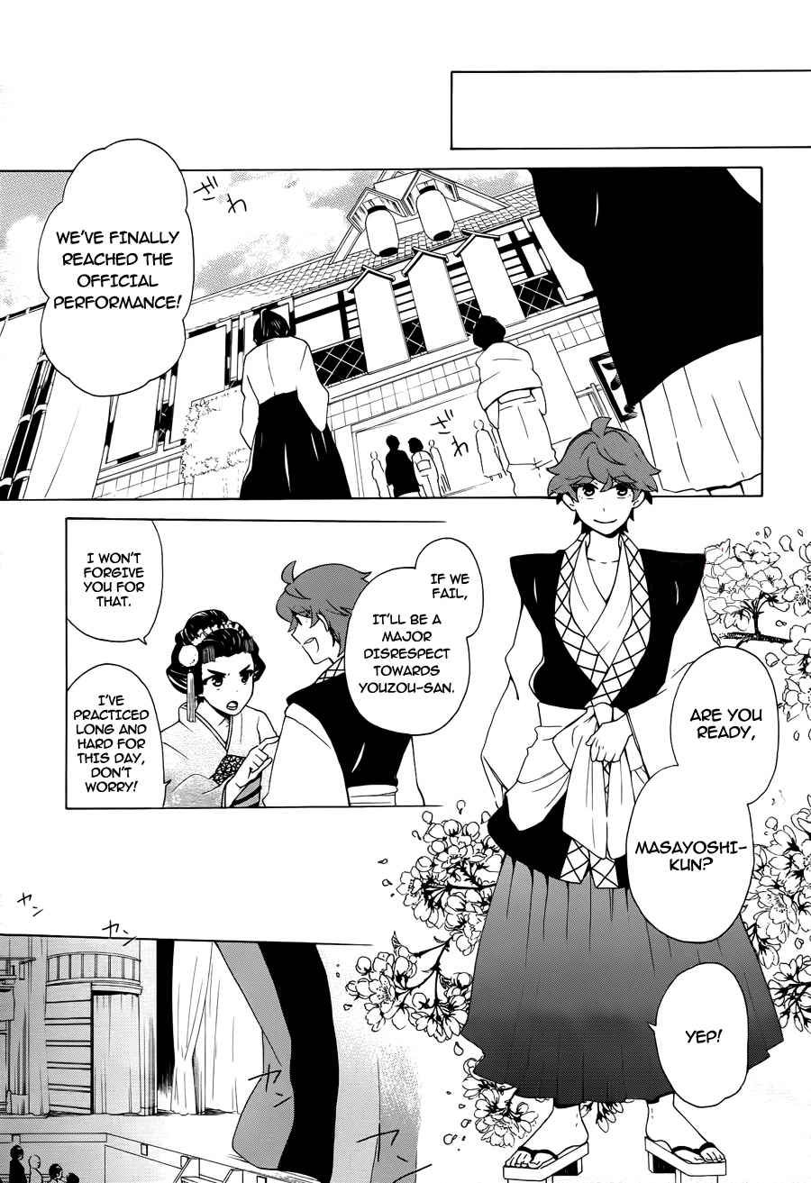 Samurai Flamenco - Another Days Chapter 10 page 22 - Chapter 10