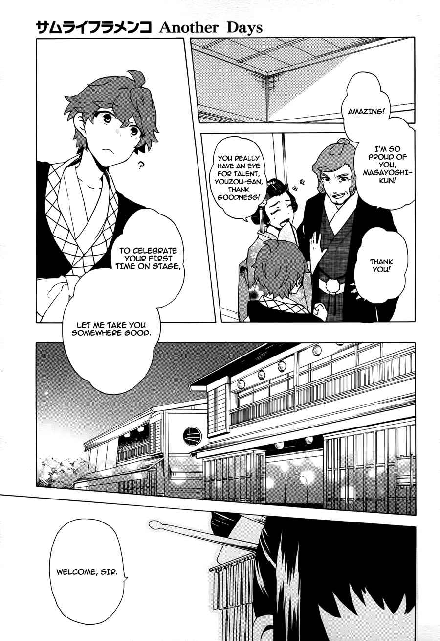 Samurai Flamenco - Another Days Chapter 10 page 24 - Chapter 10