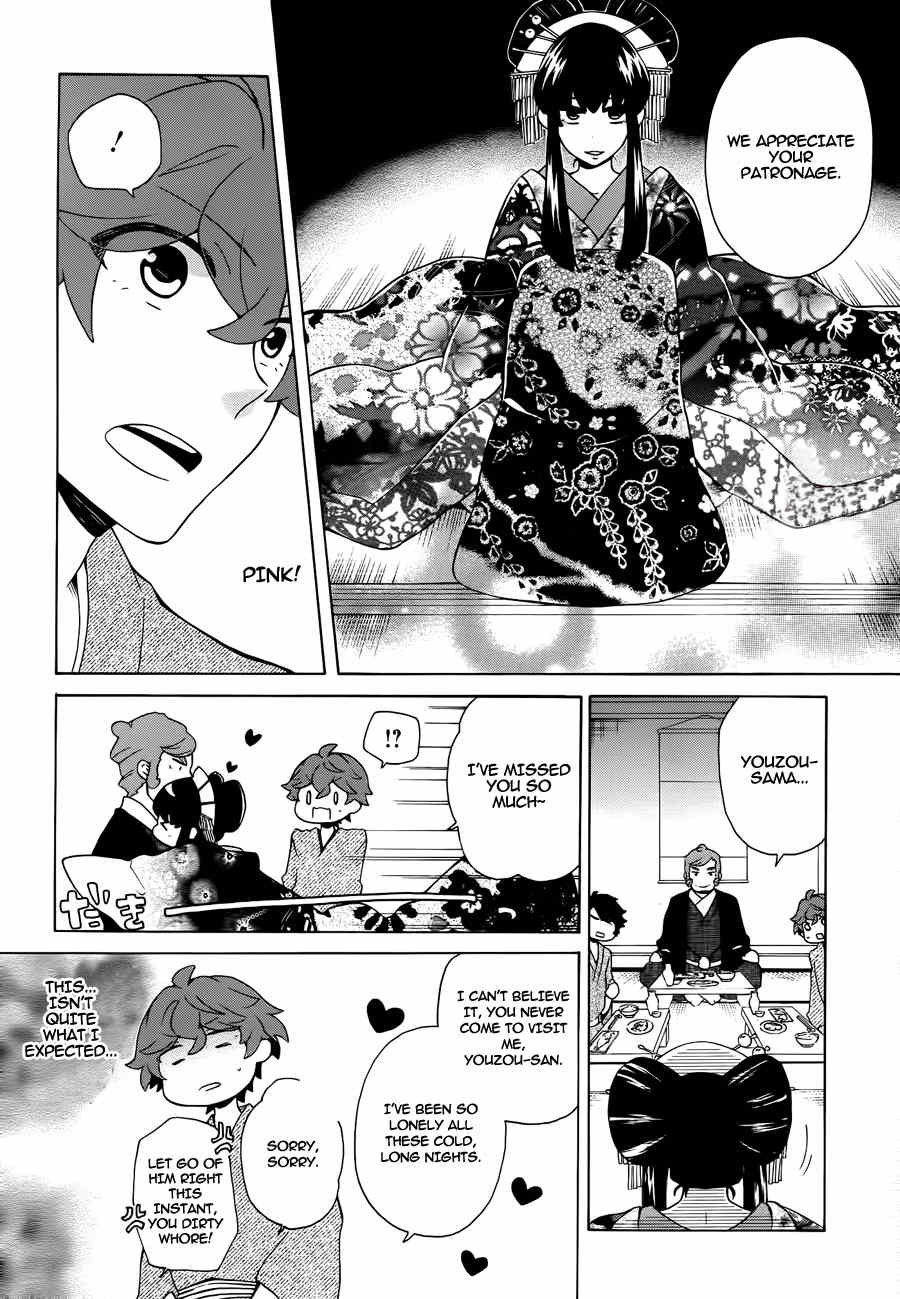 Samurai Flamenco - Another Days Chapter 10 page 25 - Chapter 10