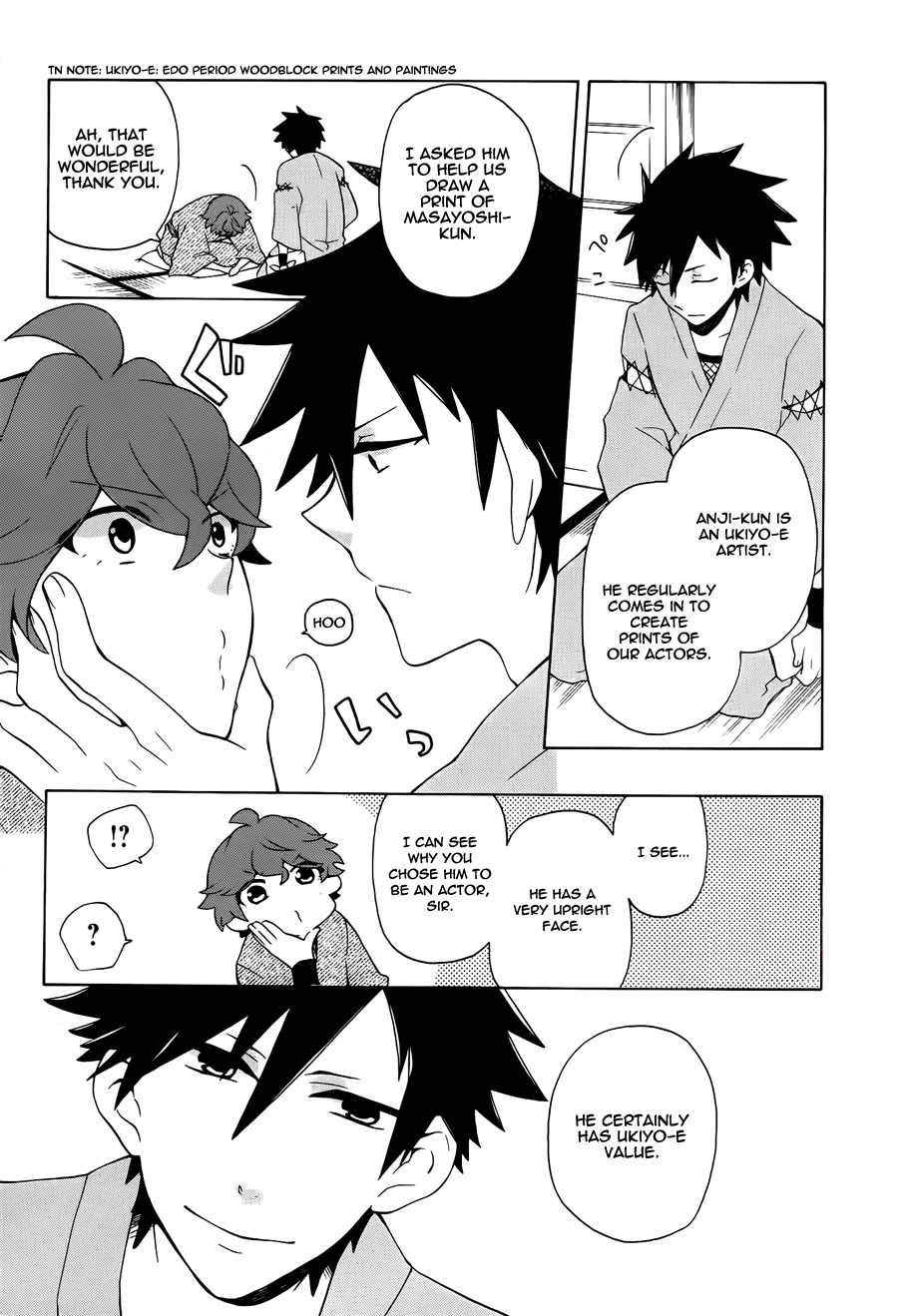 Samurai Flamenco - Another Days Chapter 10 page 27 - Chapter 10