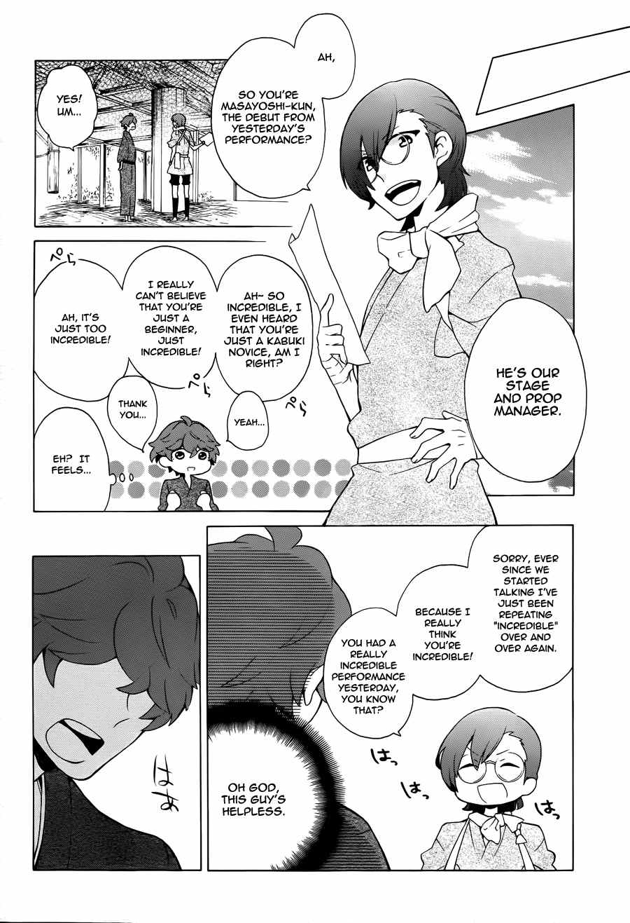 Samurai Flamenco - Another Days Chapter 10 page 29 - Chapter 10