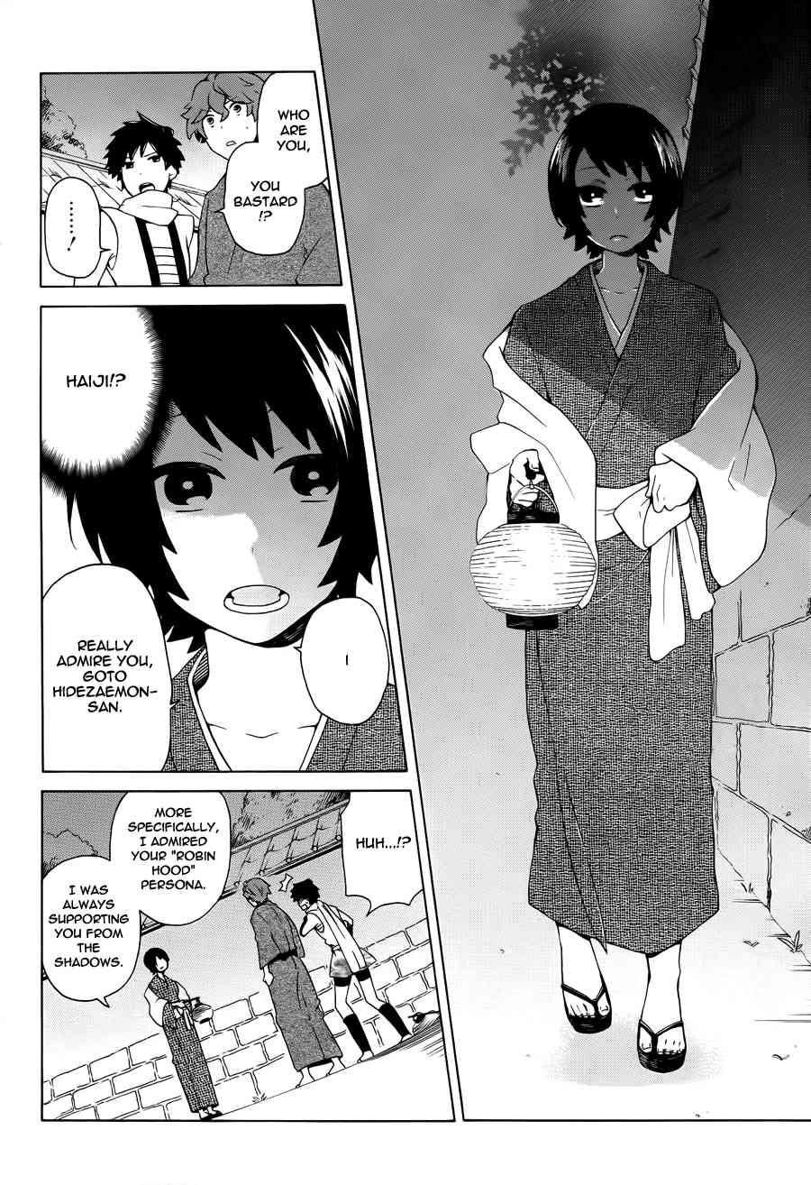 Samurai Flamenco - Another Days Chapter 10 page 31 - Chapter 10