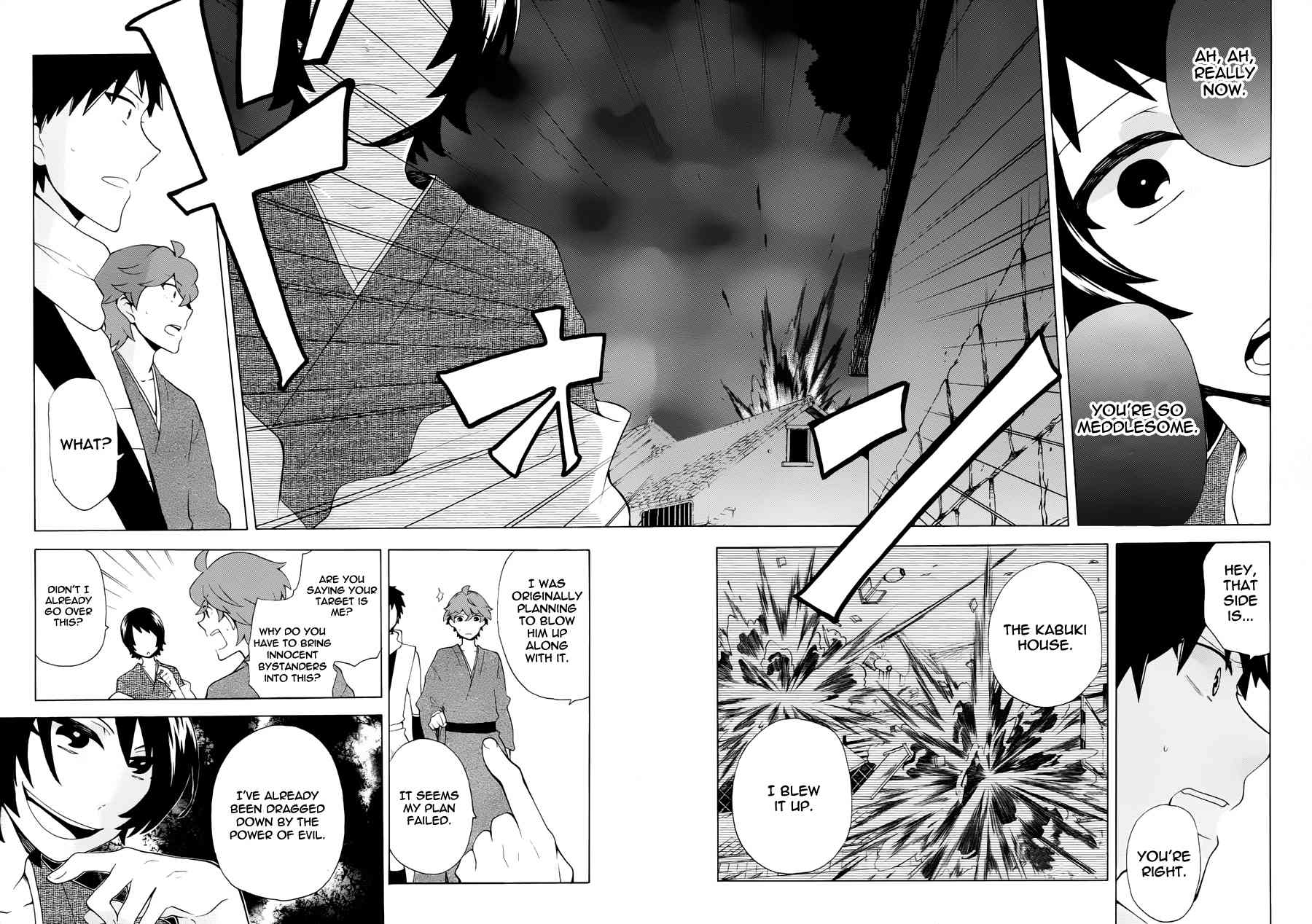 Samurai Flamenco - Another Days Chapter 10 page 33 - Chapter 10