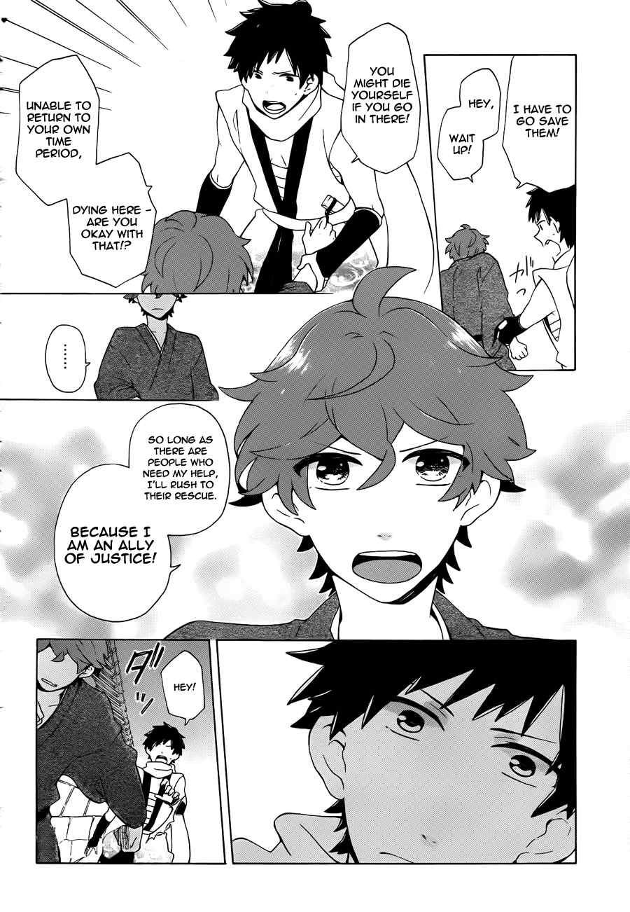 Samurai Flamenco - Another Days Chapter 10 page 34 - Chapter 10