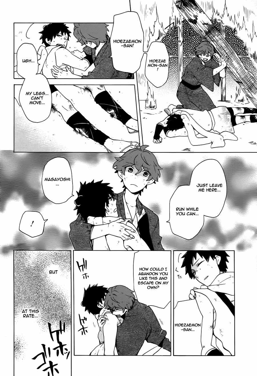 Samurai Flamenco - Another Days Chapter 10 page 38 - Chapter 10