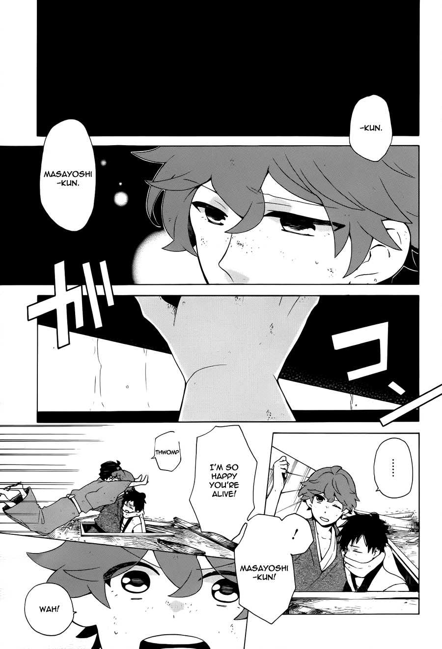 Samurai Flamenco - Another Days Chapter 10 page 41 - Chapter 10