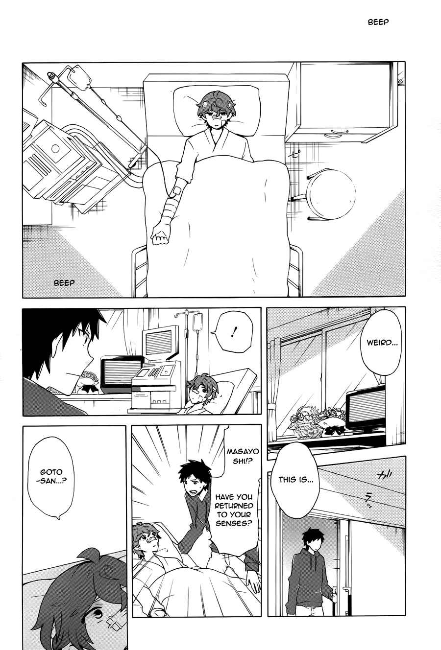 Samurai Flamenco - Another Days Chapter 10 page 44 - Chapter 10