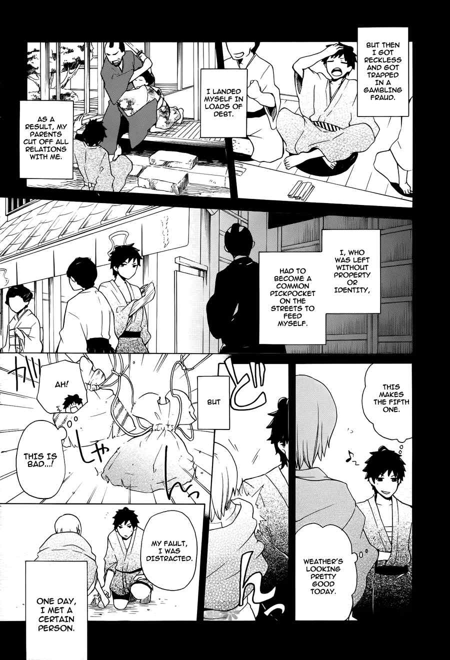 Samurai Flamenco - Another Days Chapter 10 page 9 - Chapter 10