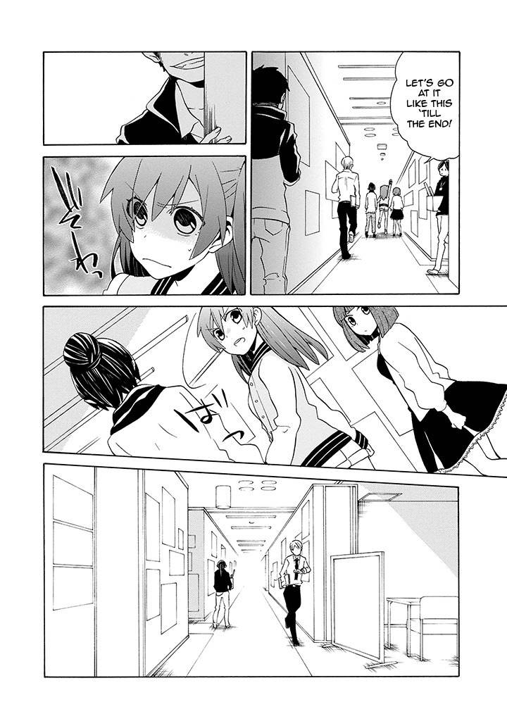 Samurai Flamenco - Another Days Chapter 2 page 18 - Chapter 2