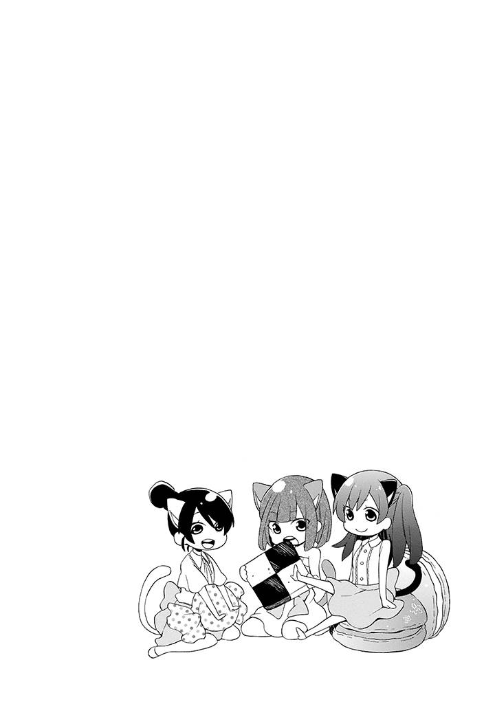 Samurai Flamenco - Another Days Chapter 2 page 2 - Chapter 2